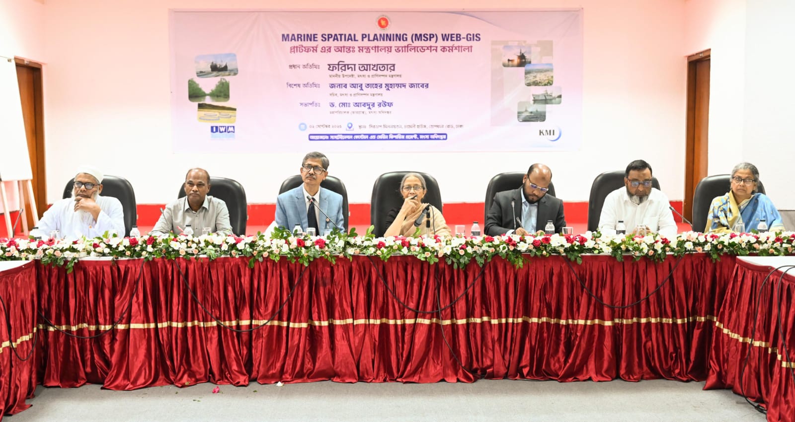 সমুদ্রে আমাদের সম্পদ এখনো অজানা